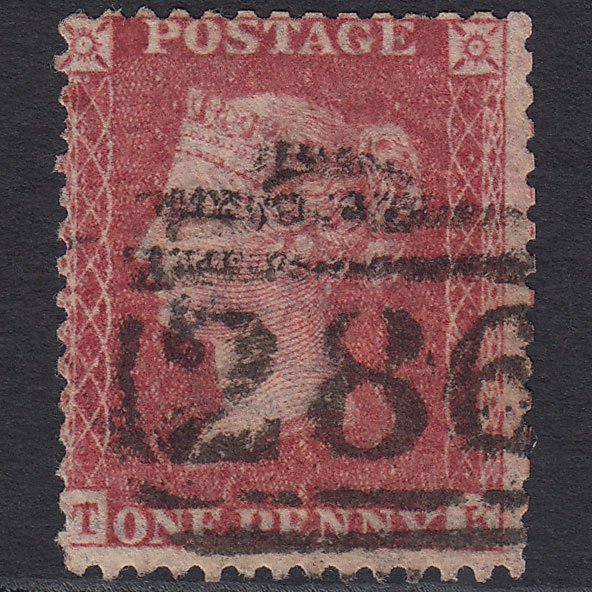 GB QV 1857 1d Rose-red (Plate 46) SG40-C10(1) TK GU Exmouth 286