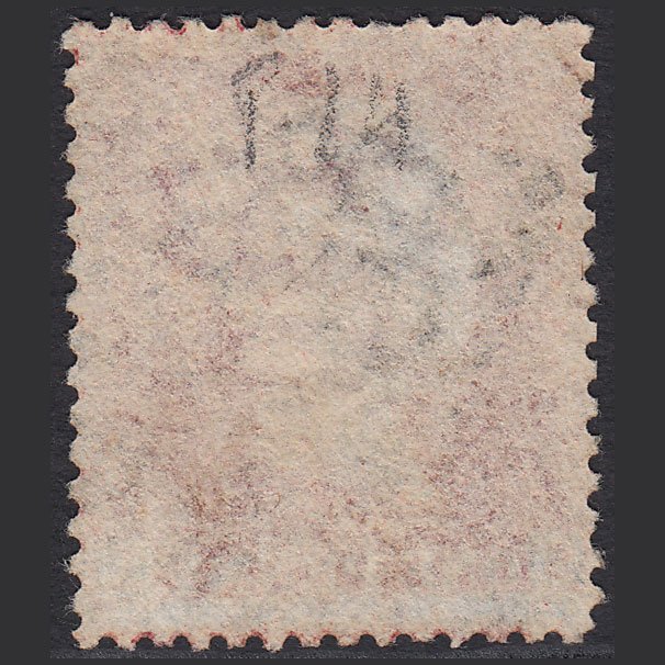 Additional view of stamp 2200