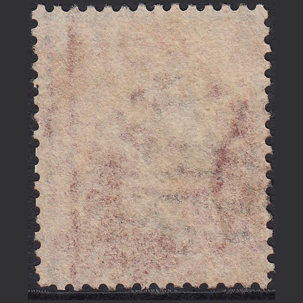 Additional view of stamp 2381
