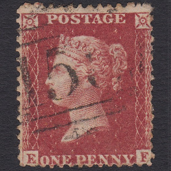 GB QV 1857 1d Rose-red (Plate 47) SG40-C10(1) EF GU