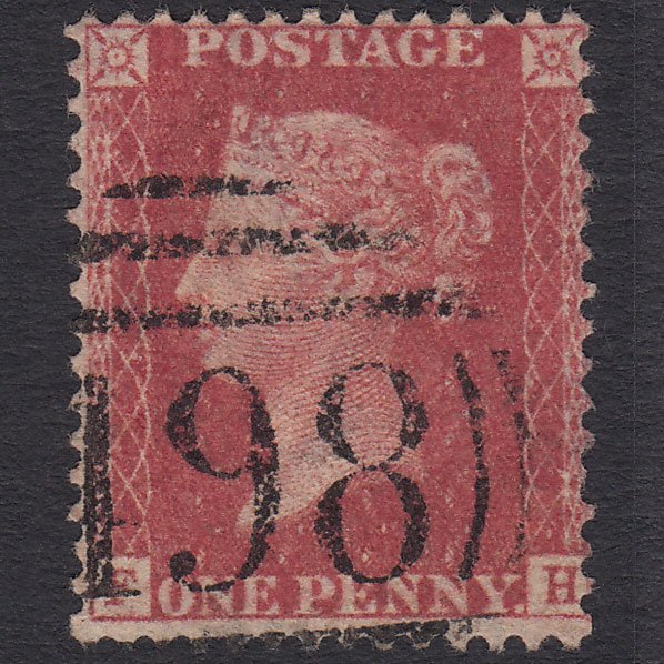 GB QV 1857 1d Rose-red (Plate 36) SG40-C10(1) FH FU Manchester 498
