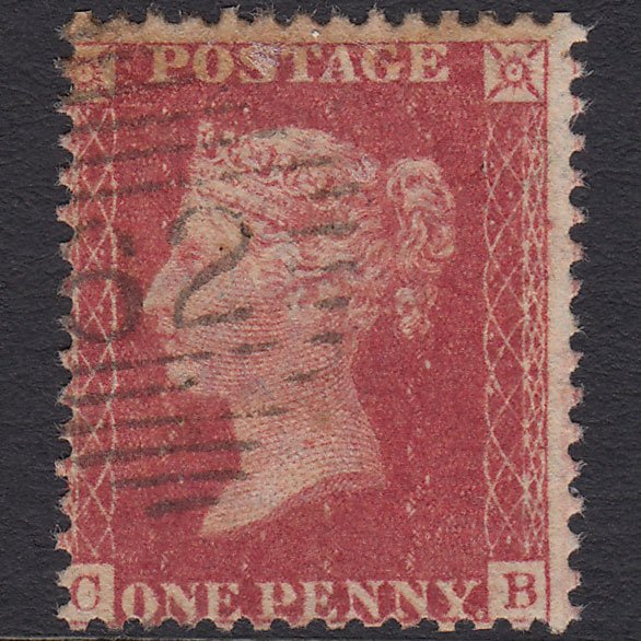GB QV 1857 1d Rose-red (Plate 34) SG40-C10(1) CB GU Belfast 62