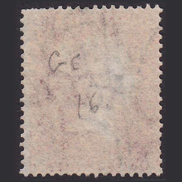 Additional view of stamp 16396