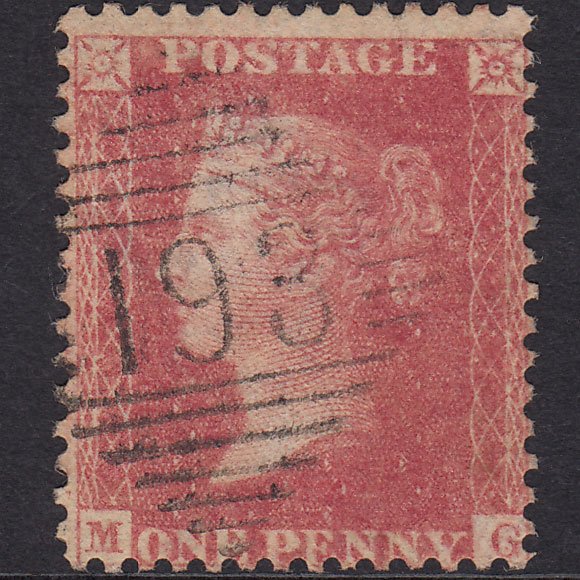 GB QV 1857 1d Plate 52 SG39-C10(3) MG FU Dungannon 193 Corrosion Marks