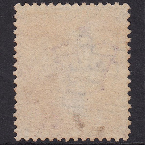 Additional view of stamp 17677