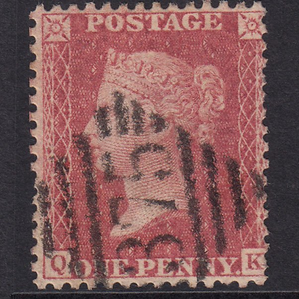 GB QV 1863 1d Rose-Red Plate 50 SG42-C12(1) QK GU Portadown 375