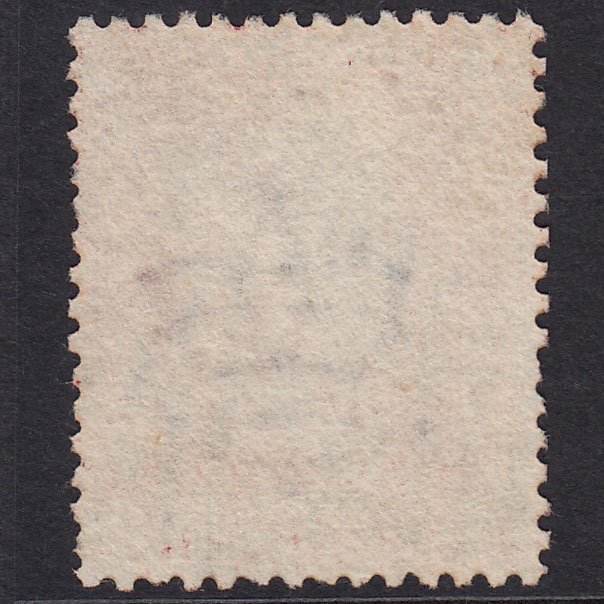 Additional view of stamp 17665
