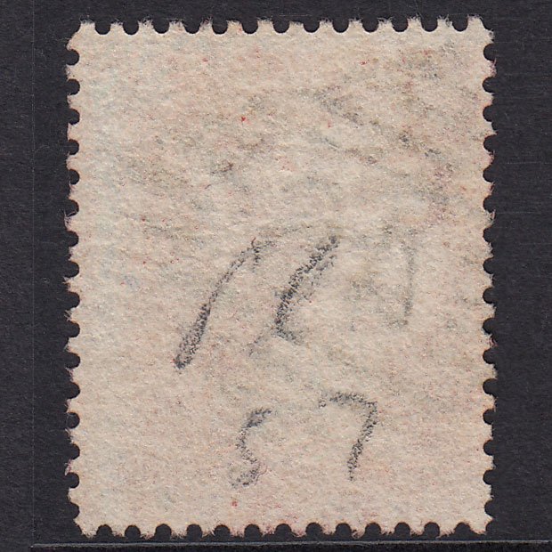 Additional view of stamp 17685