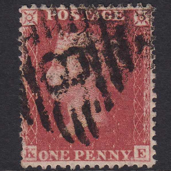 GB QV 1857 1d Plate 56 SG40-C10(1) KE GU Armagh 8 Corrosion Marks