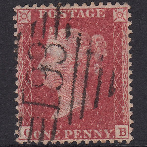 GB QV 1857 1d Plate 57 SG40-C10(1) GB FU Dungannon 193 Very Well Centred