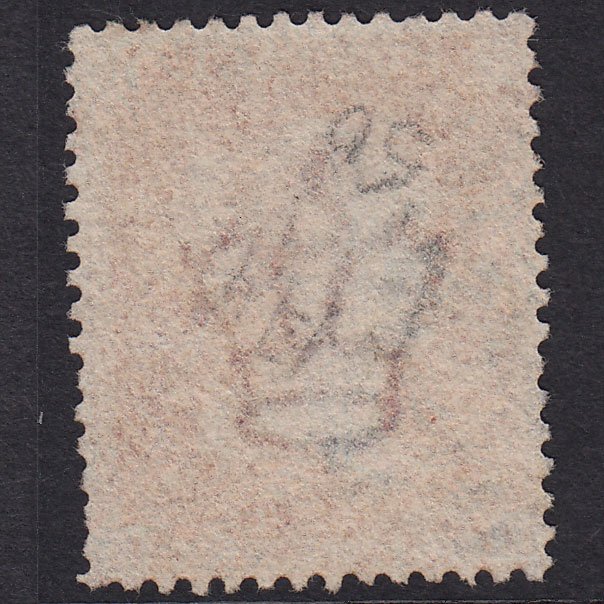 Additional view of stamp 17692