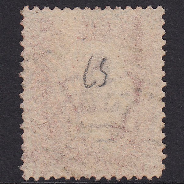 Additional view of stamp 17693