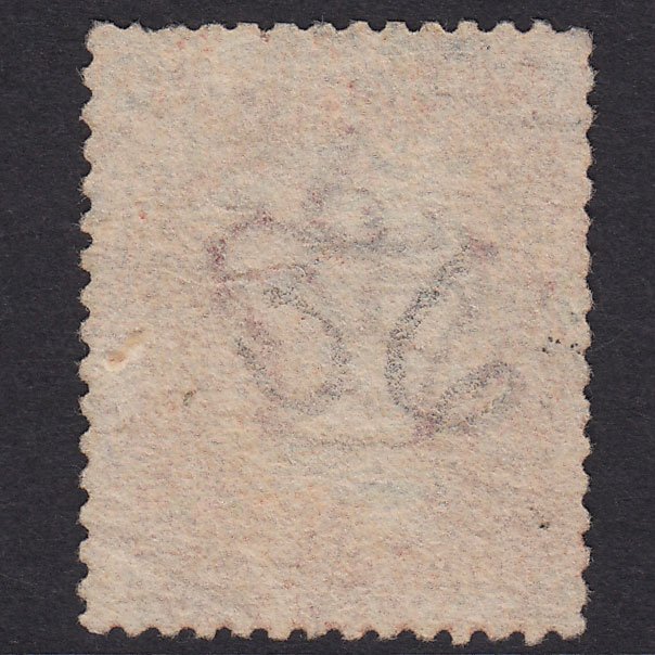 Additional view of stamp 17701
