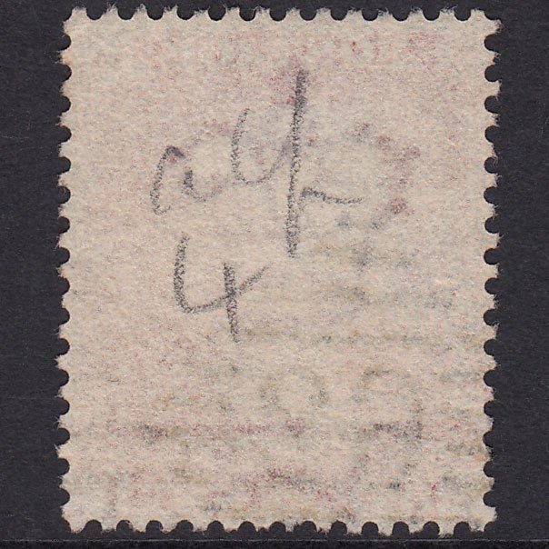 Additional view of stamp 17704