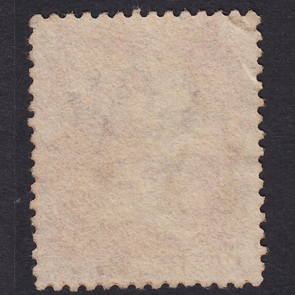 Additional view of stamp 17705