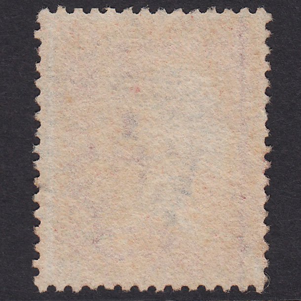 Additional view of stamp 17669