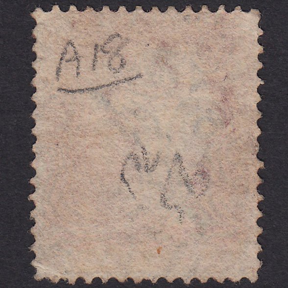 Additional view of stamp 17673