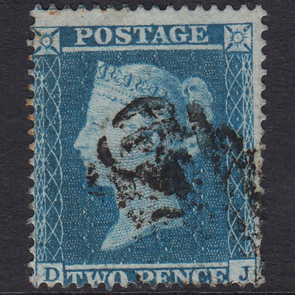 GB QV 1854 2d Deep Blue Plate 4 SG19-F1(1) DJ GU
