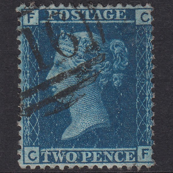 GB QV 1858 2d Blue Plate 9 SG45-G2 CF FU