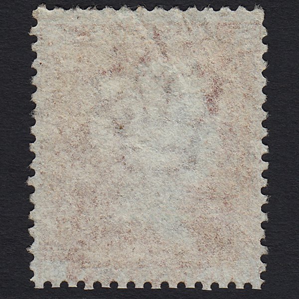 Additional view of stamp 2548