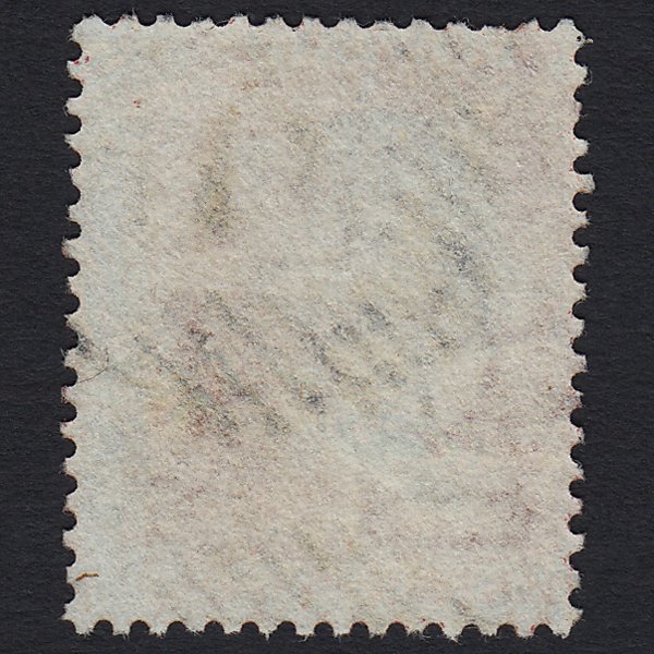 Additional view of stamp 2567
