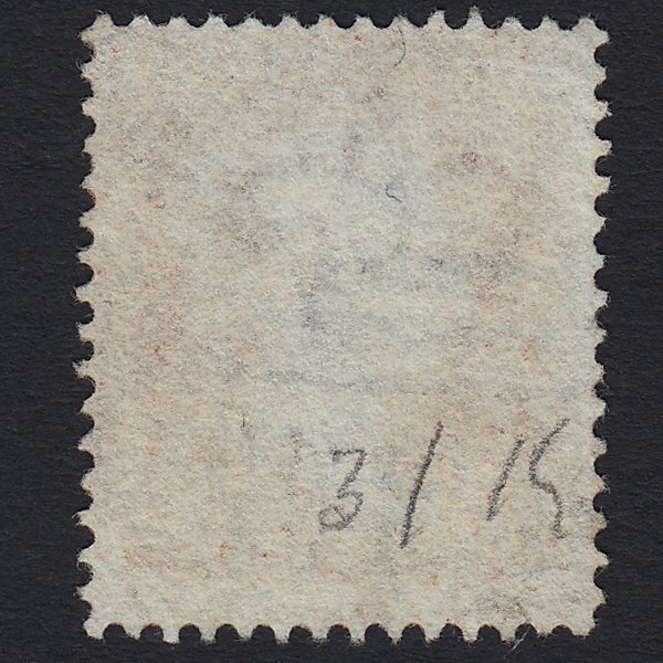 Additional view of stamp 2570