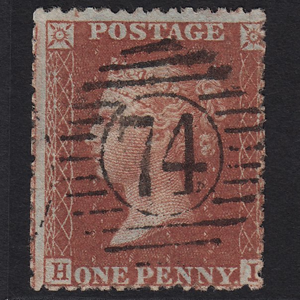 GB QV 1856 1d Red-brown SG29-C8(1) HI GU London D&S 74