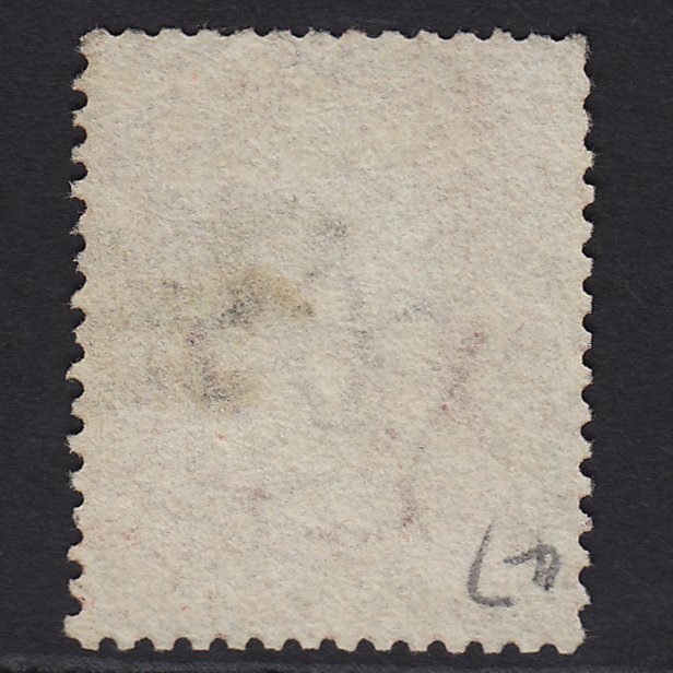 Additional view of stamp 2558
