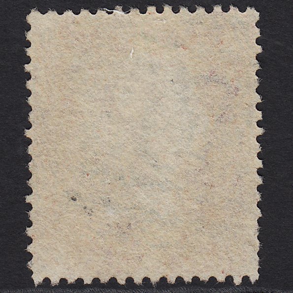 Additional view of stamp 2673