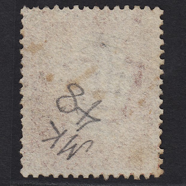 Additional view of stamp 2872