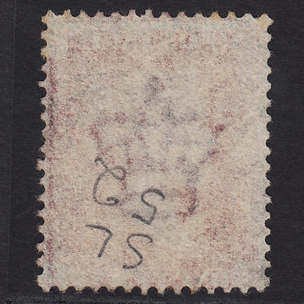 Additional view of stamp 2473