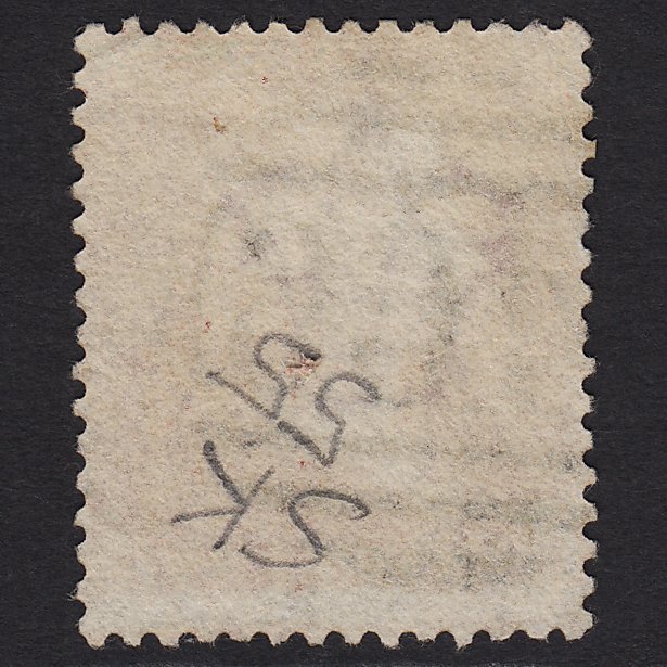 Additional view of stamp 2617