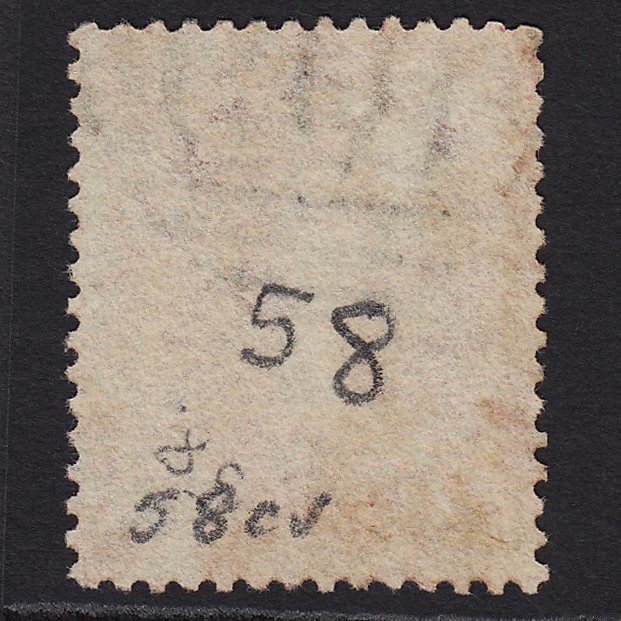 Additional view of stamp 2664