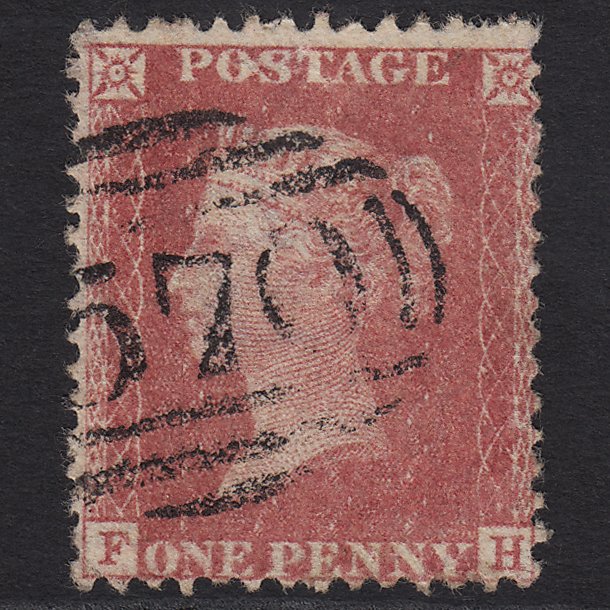 GB QV 1857 1d Rose-red (Plate 55) SG40-C10(1) FH FU Northampton 570