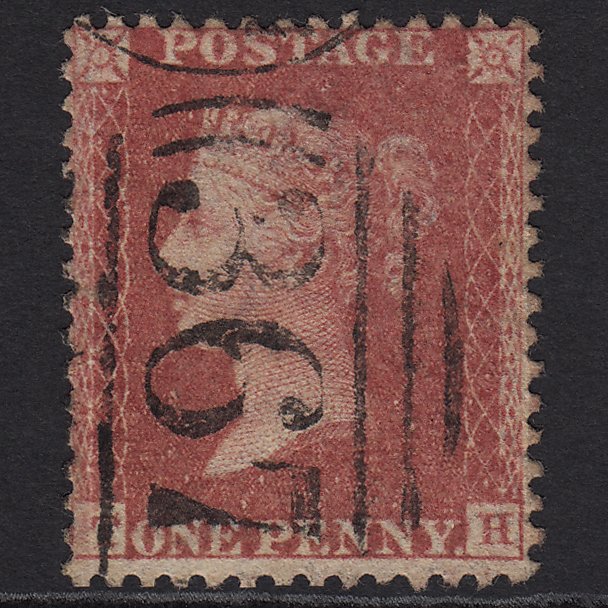 GB QV 1857 1d Rose-red (Plate 60) SG40-C10(1) TH GU Hitchin 367