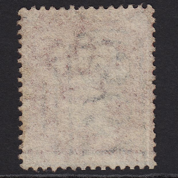 Additional view of stamp 2680