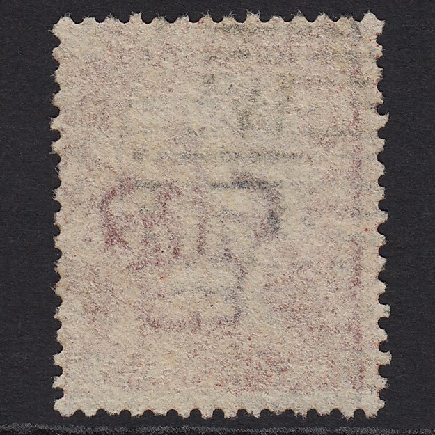 Additional view of stamp 2750