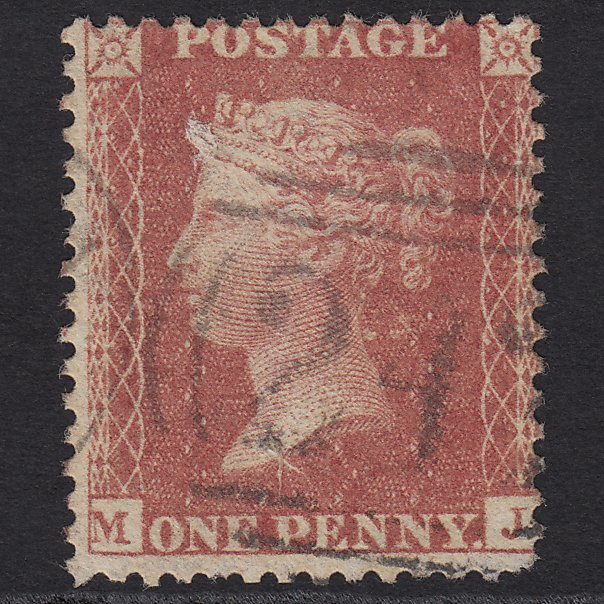 GB QV 1857 1d Rose-red (Plate 36) SG40-C10(1) MJ GU