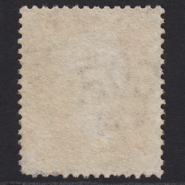 Additional view of stamp 2674