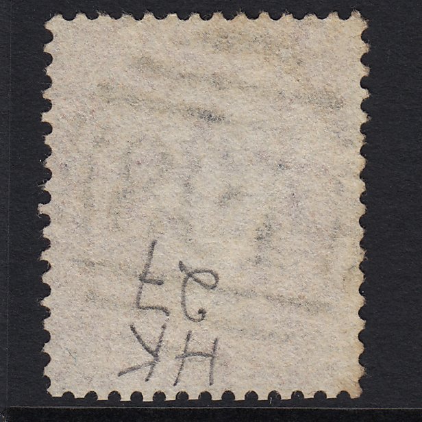 Additional view of stamp 2732