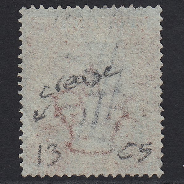 Additional view of stamp 2675