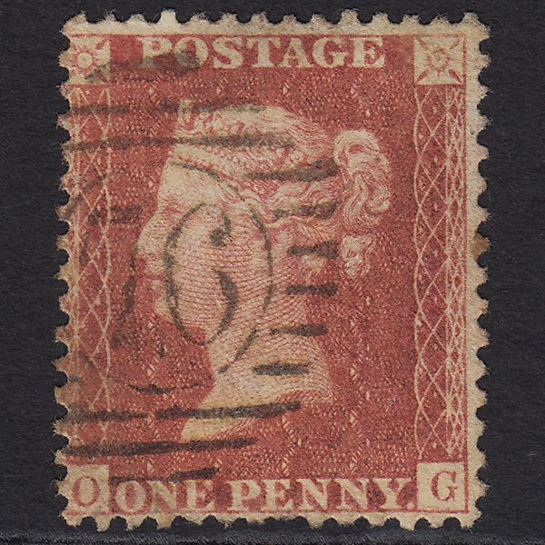 GB QV 1857 1d Rose-red (Plate 36) SG40-C10(1) OG GU London D&S 76
