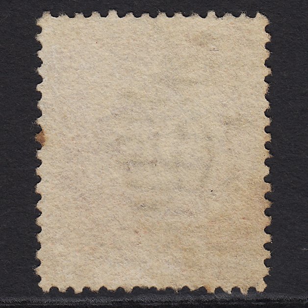 Additional view of stamp 2561