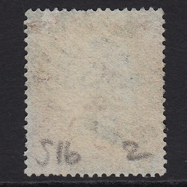 Additional view of stamp 2707