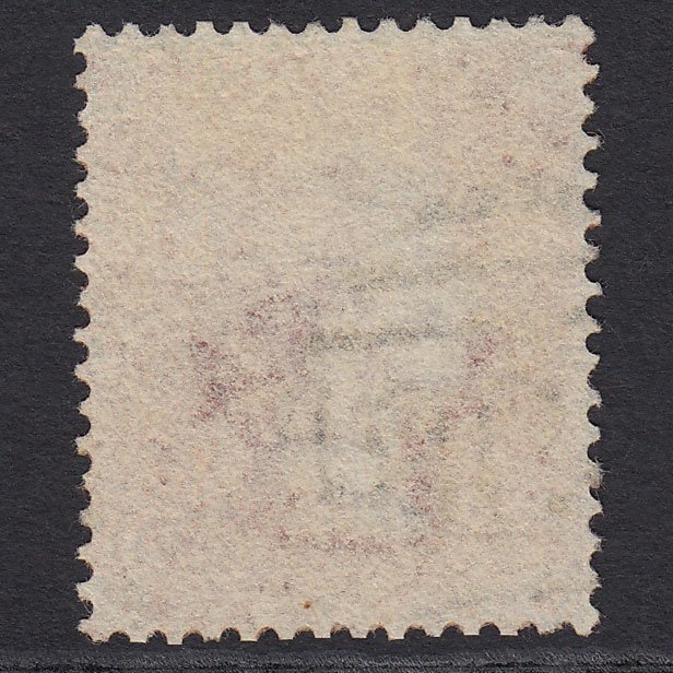 Additional view of stamp 2584