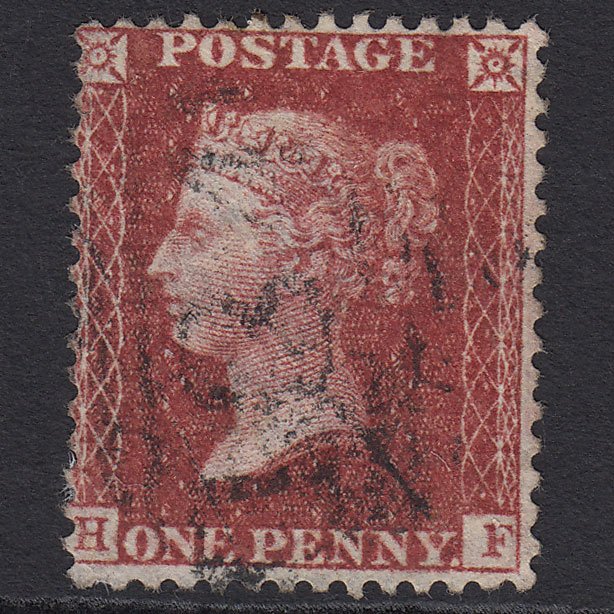 GB QV 1857 1d Rose-red (Plate 52) SG40-C10(1) HF FU
