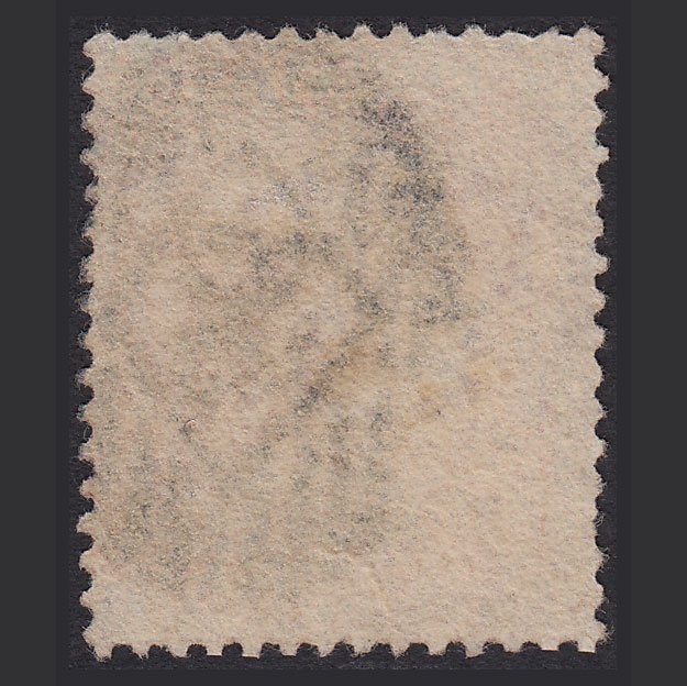 Additional view of stamp 2540