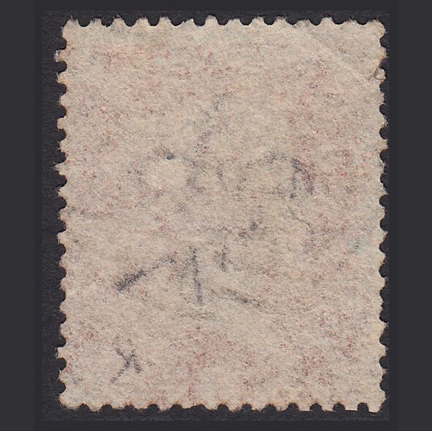 Additional view of stamp 2553