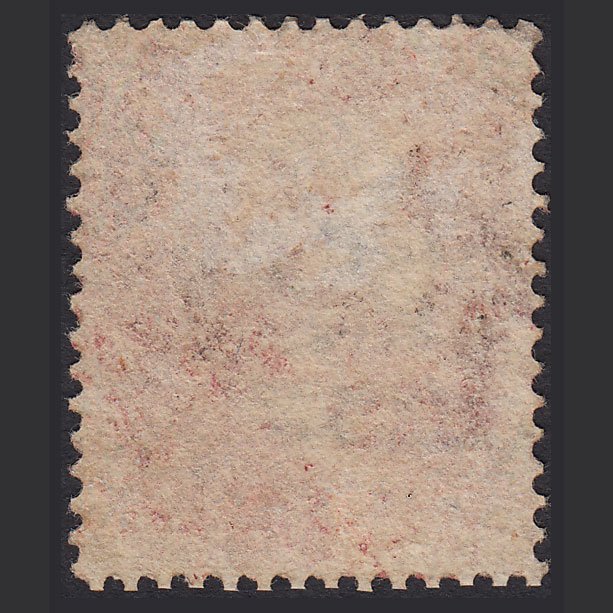 Additional view of stamp 2667