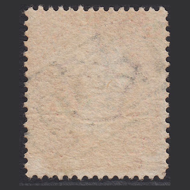 Additional view of stamp 2585